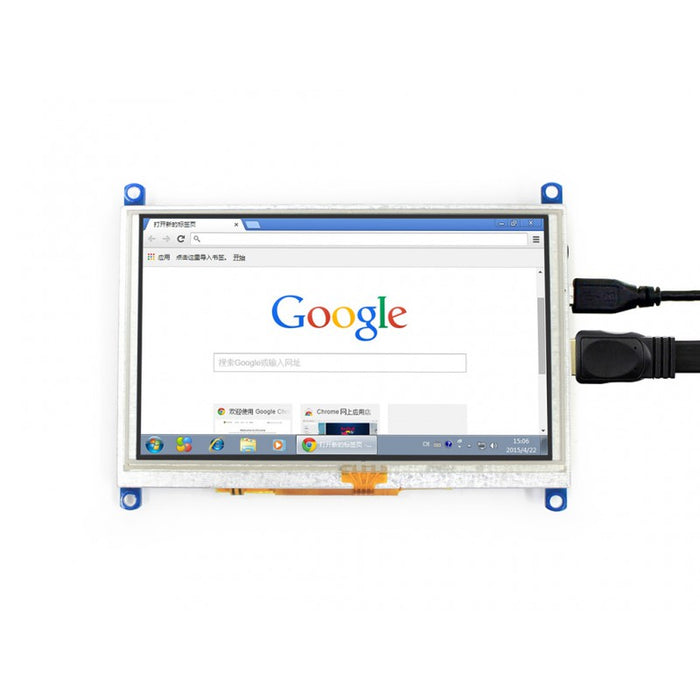 5-tums resistiv pekskärm LCD - 800x480 - Med pekpenna - HDMI - För de flesta HDMI-kompatibla system