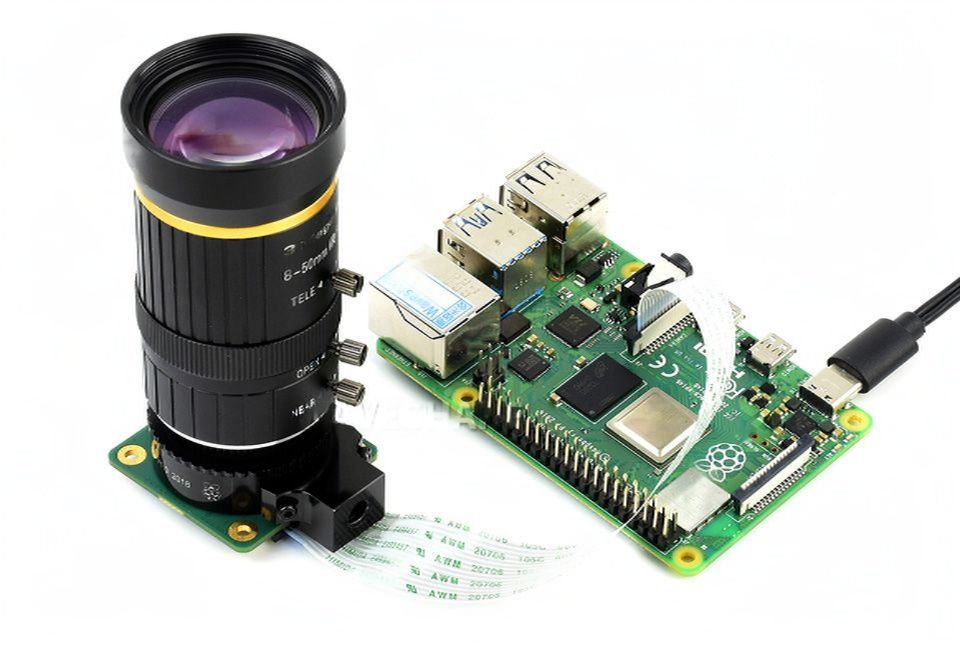 8 till 50 mm zoom-lins med C-fäste för Raspberry Pi HQ-kamera
