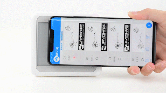 4,2 tums passivt NFC-drivet e-Papper